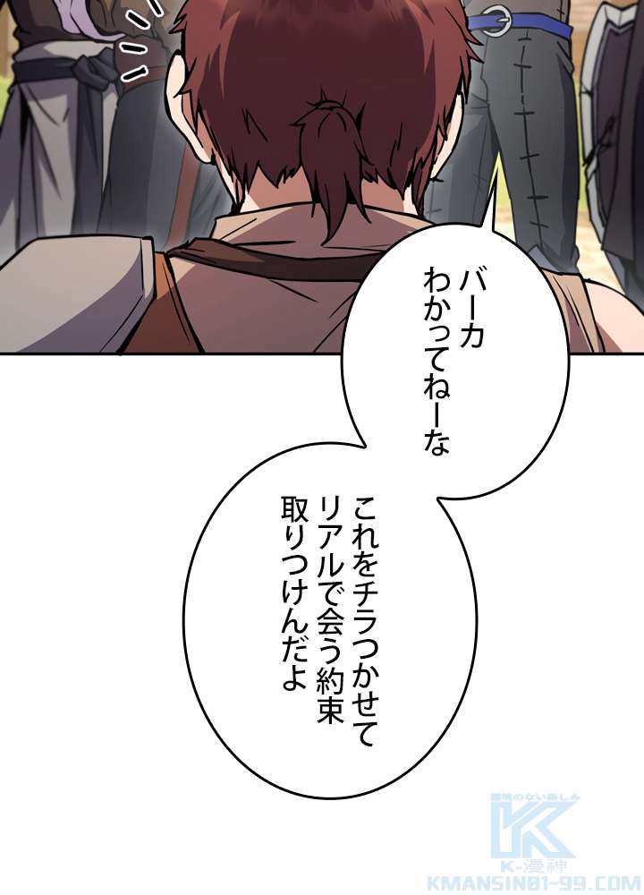 P118