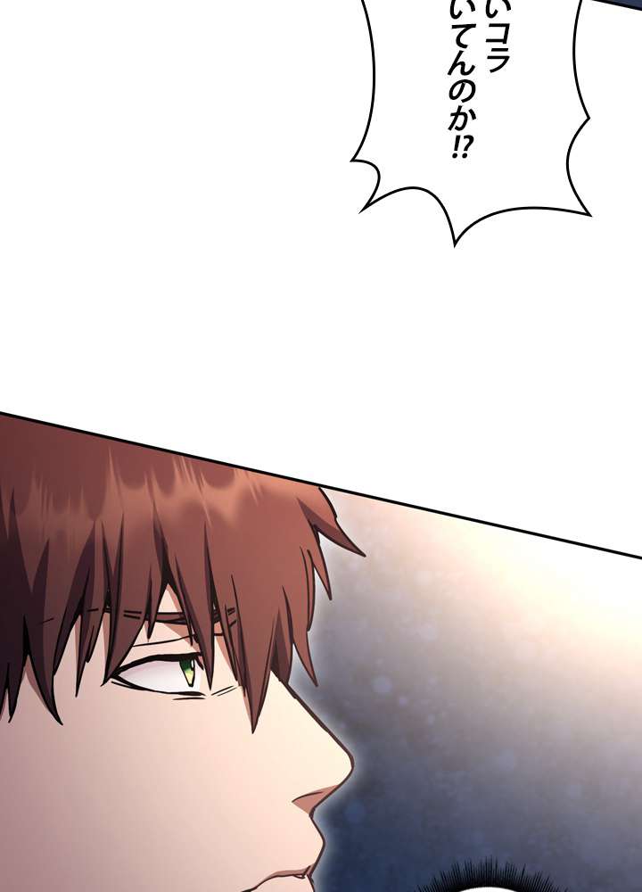 P138