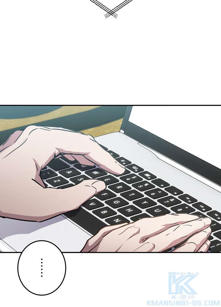 P49