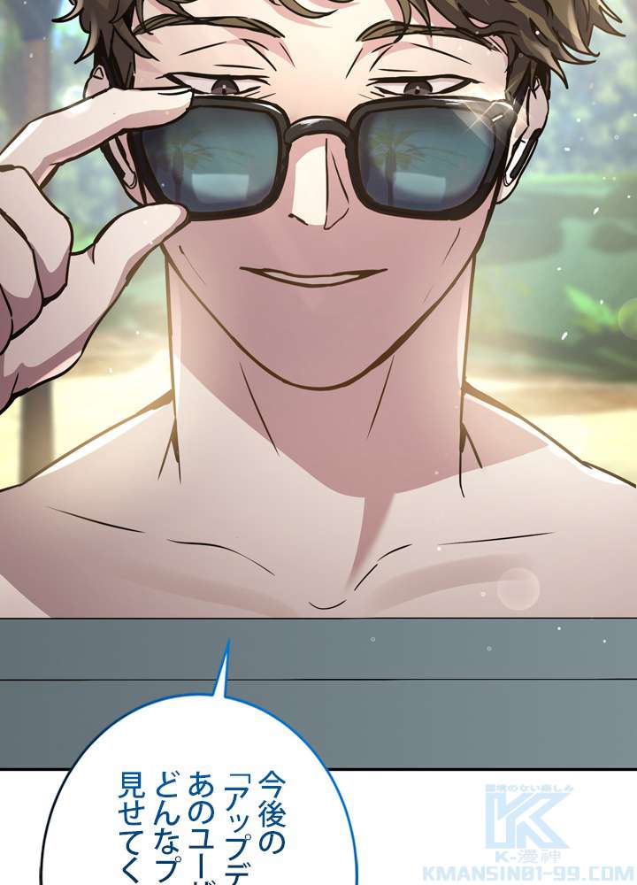P55