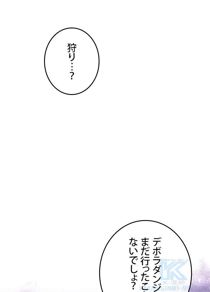 P79