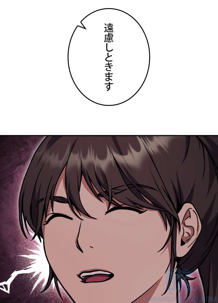 P85