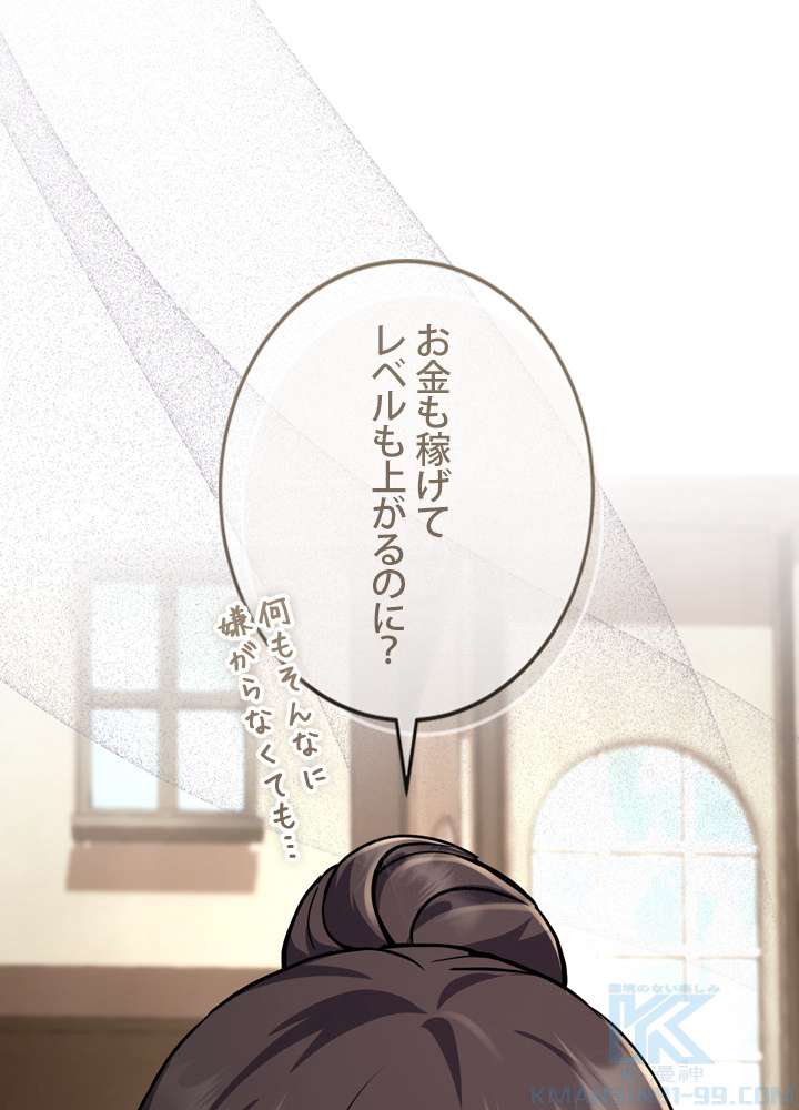 P88