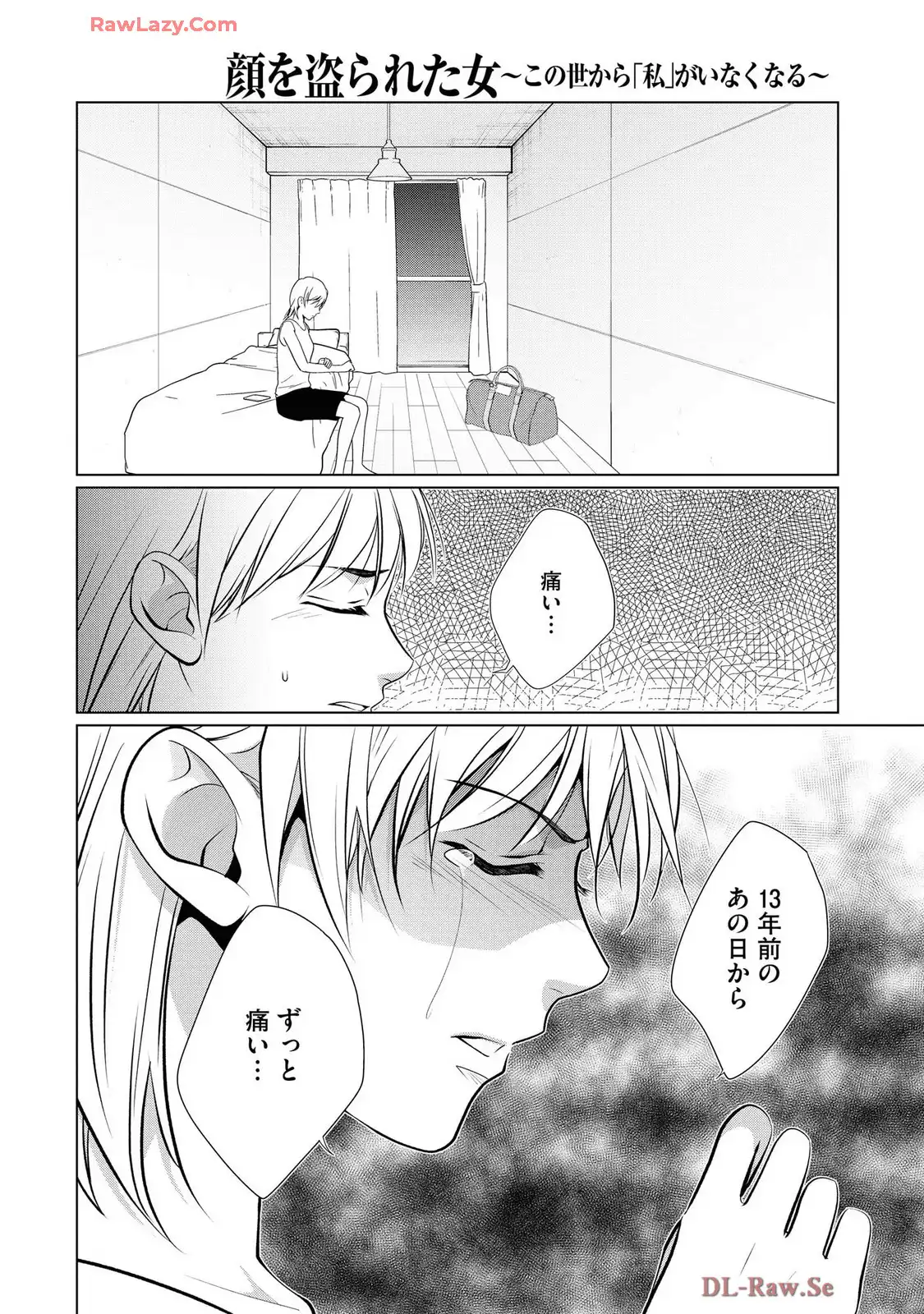 P18