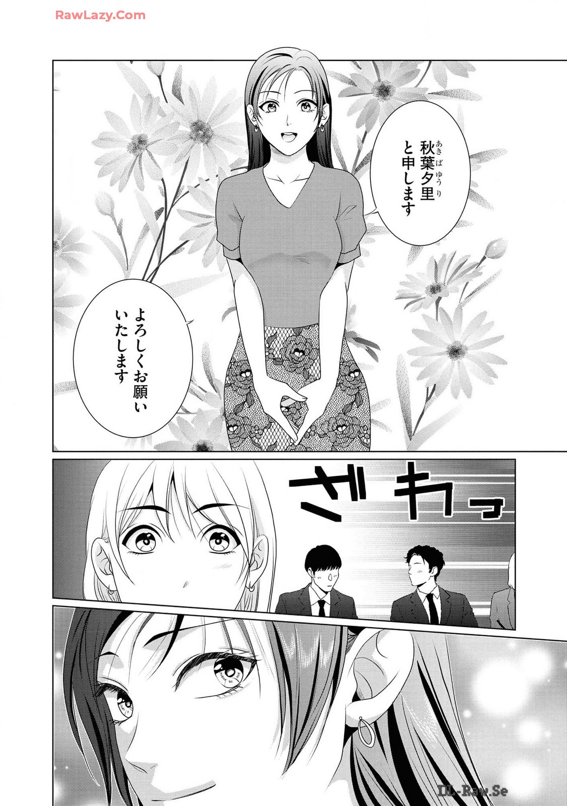P28