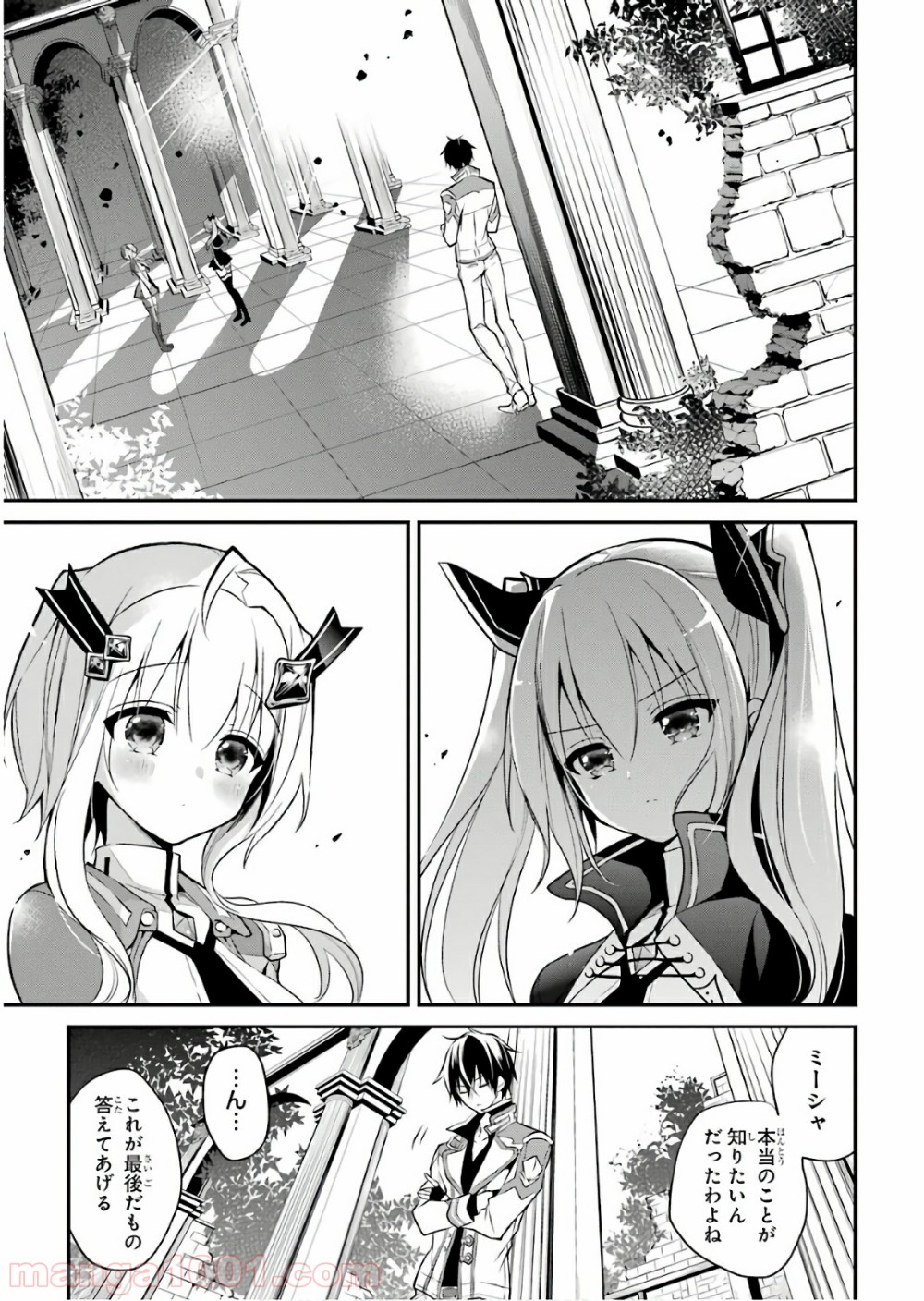 P35