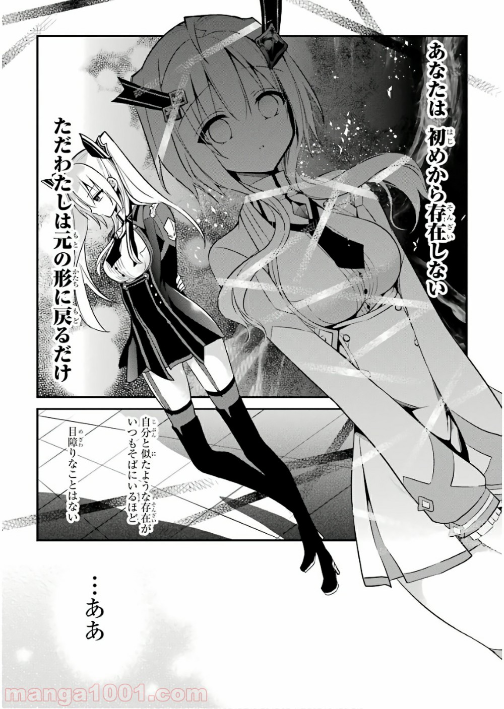 P37