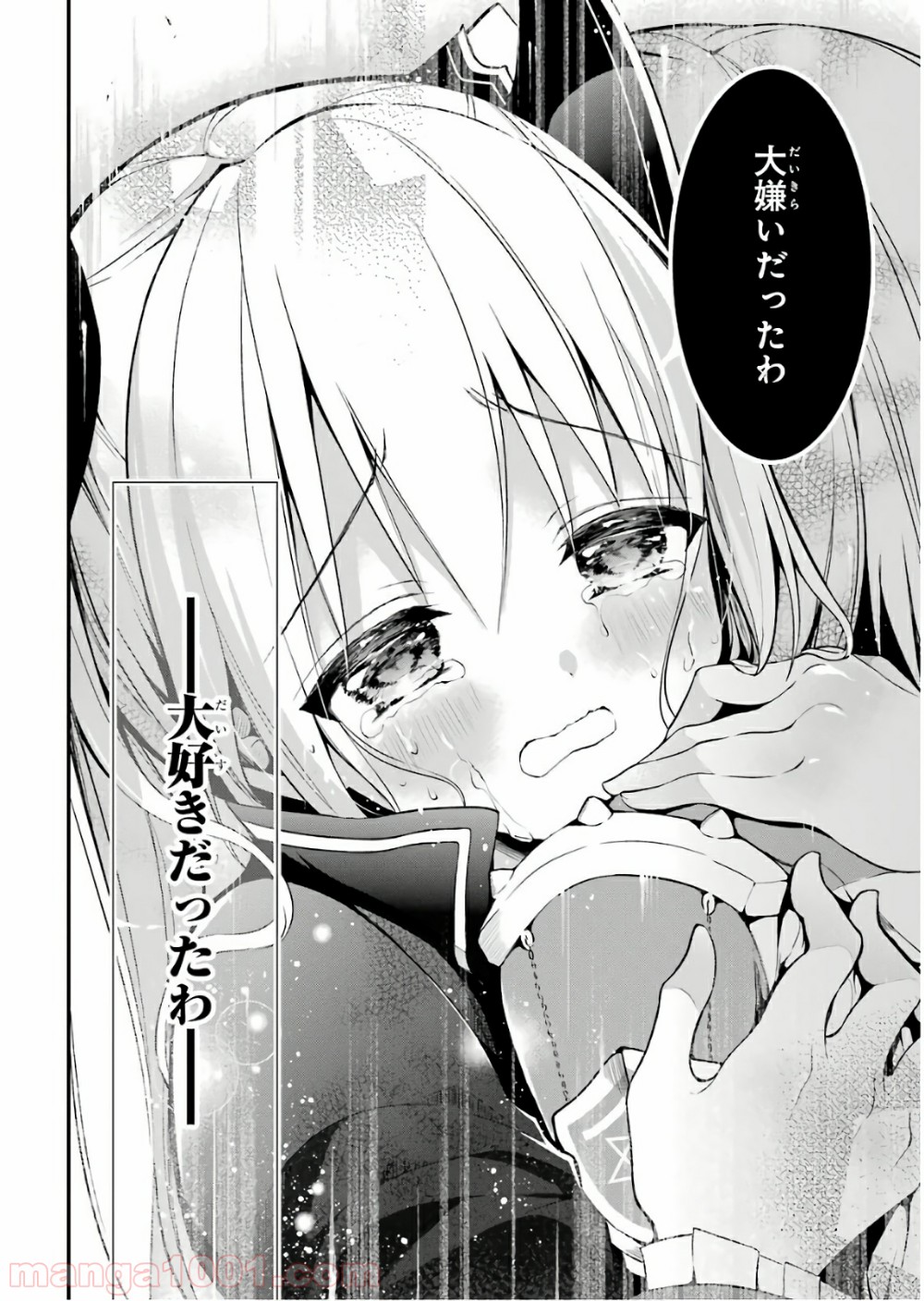 P46