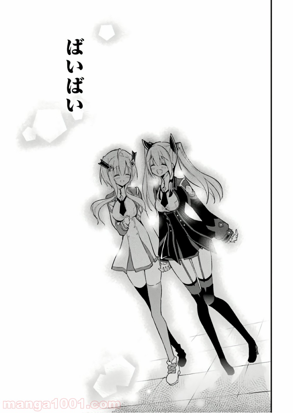P49
