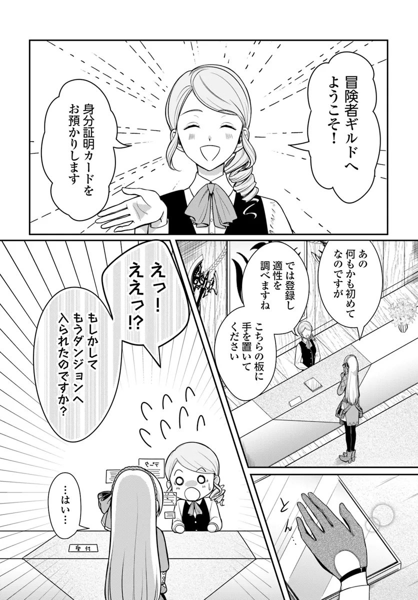 P33