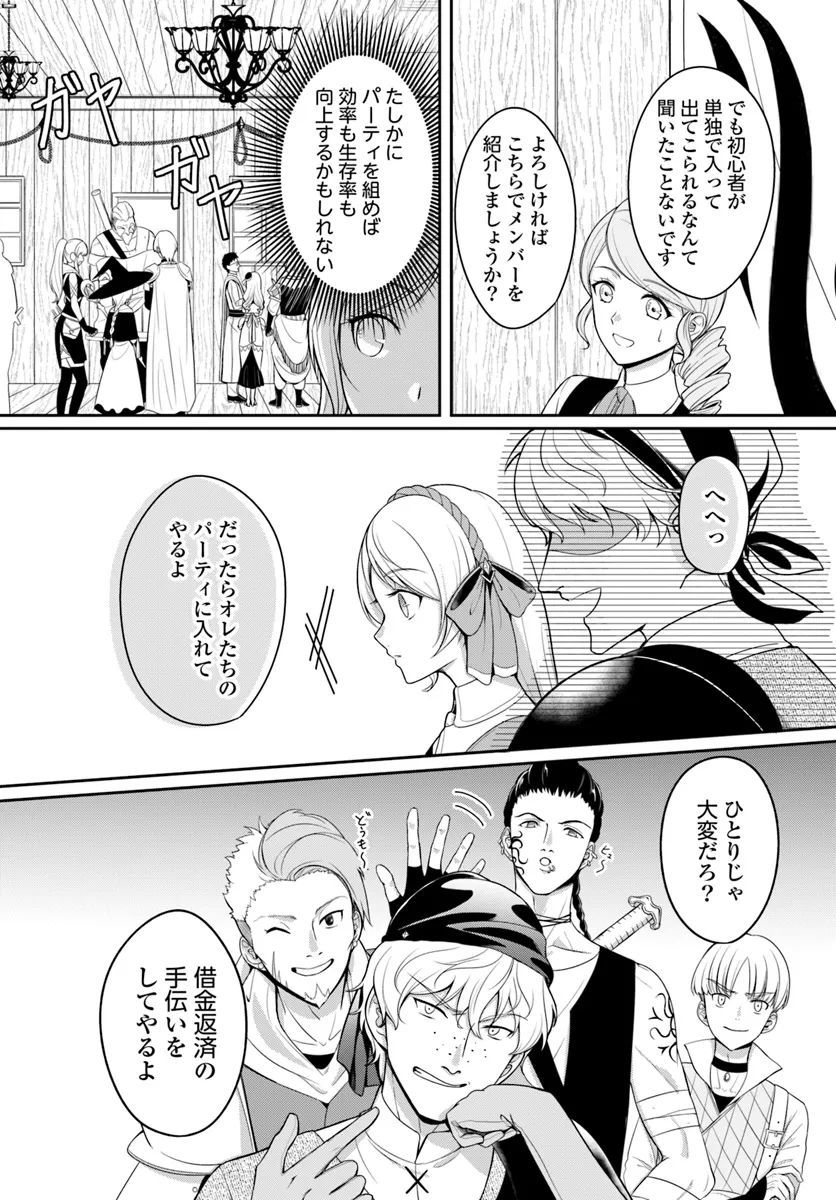 P35
