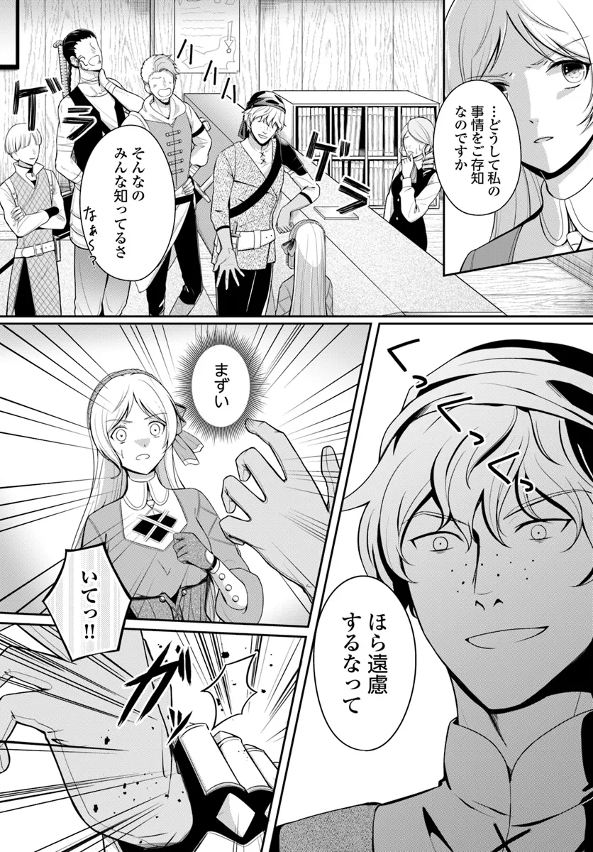 P36