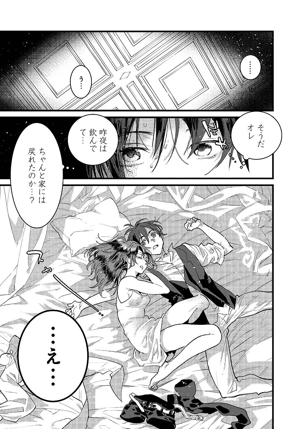 P33