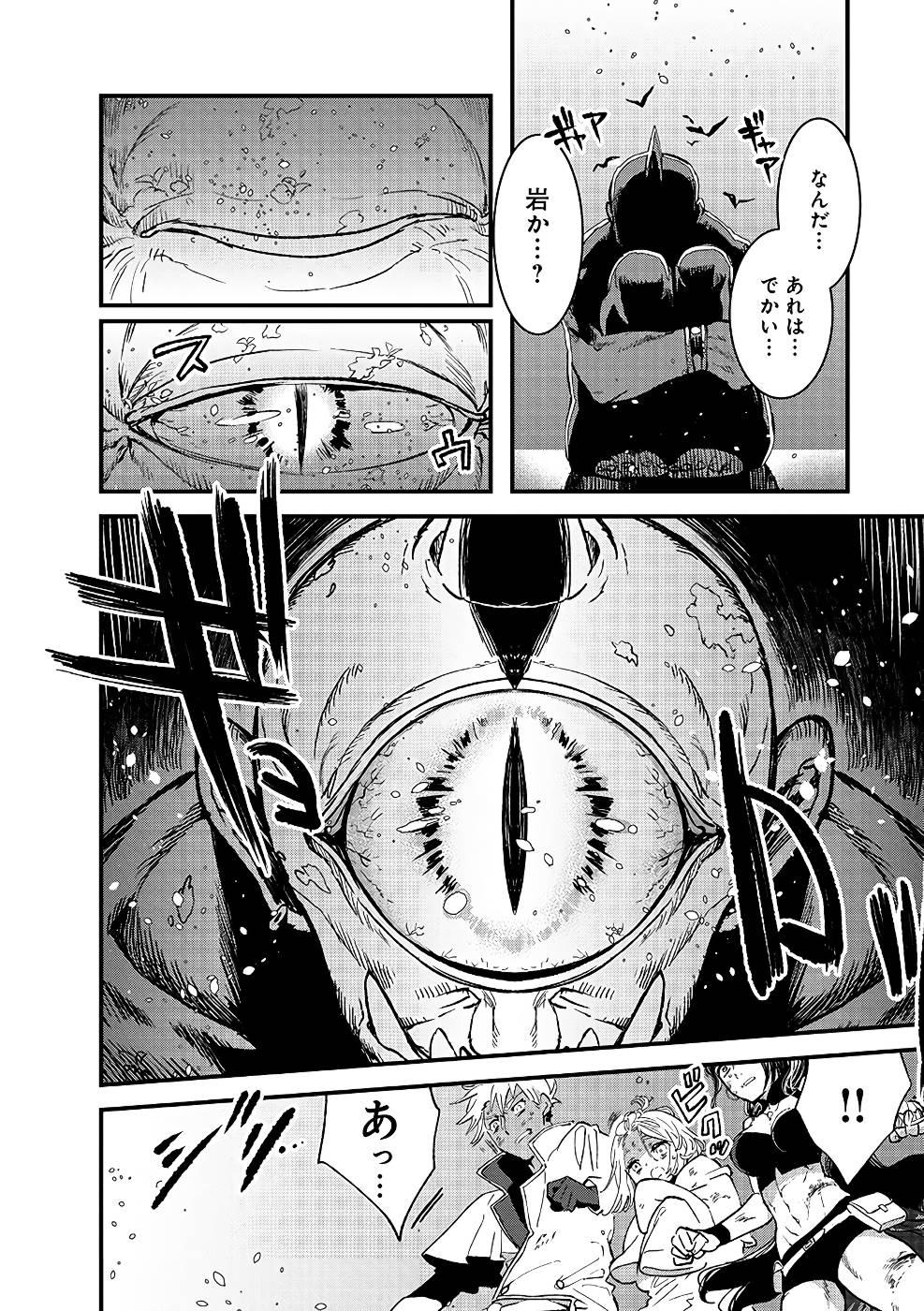 P30