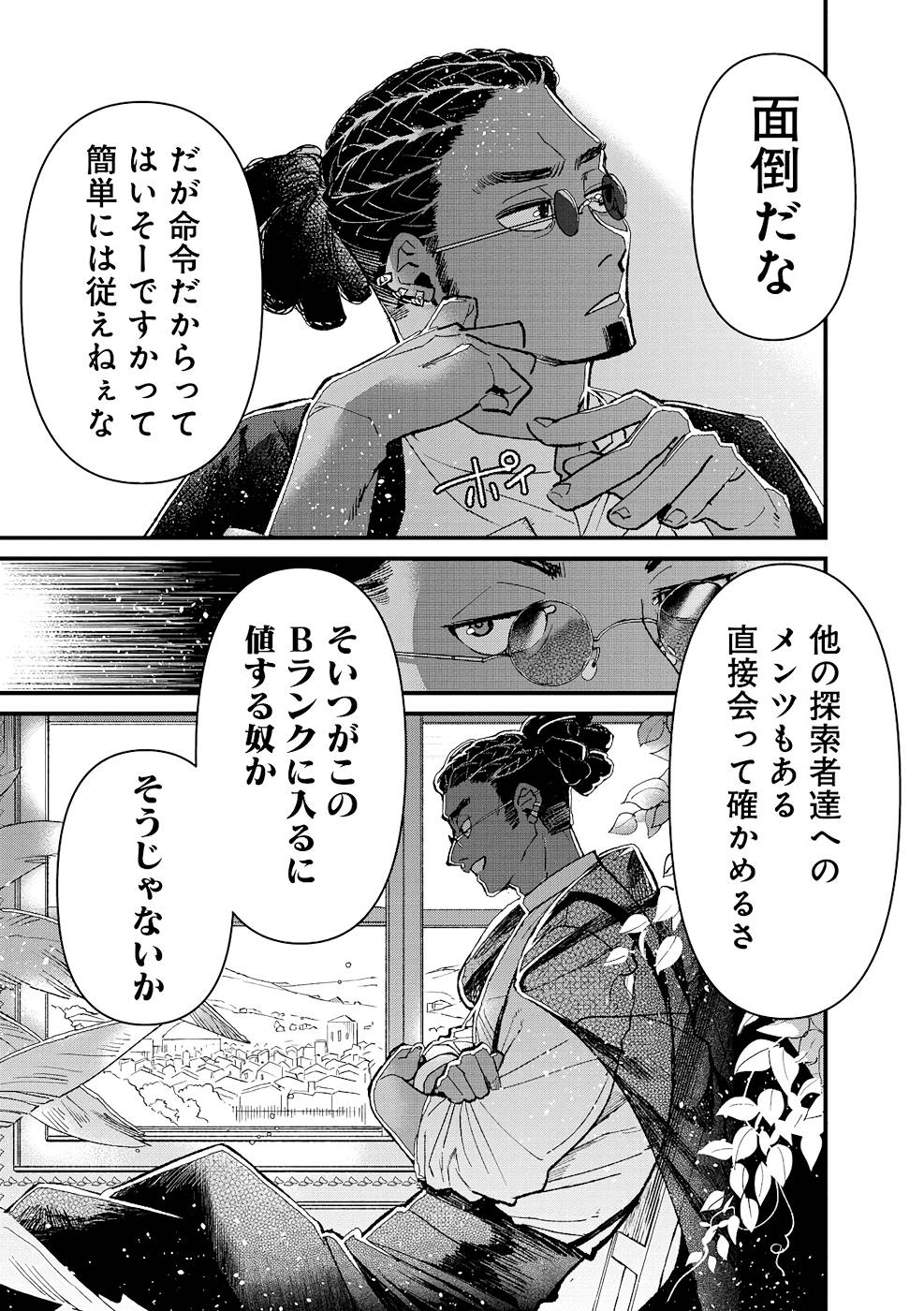 P35