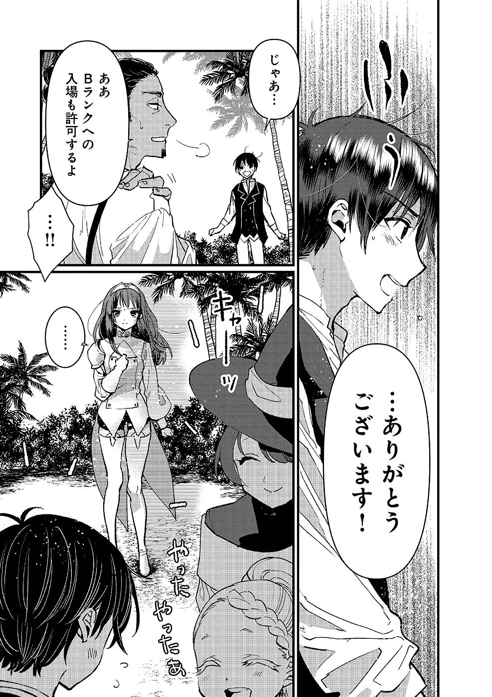P39