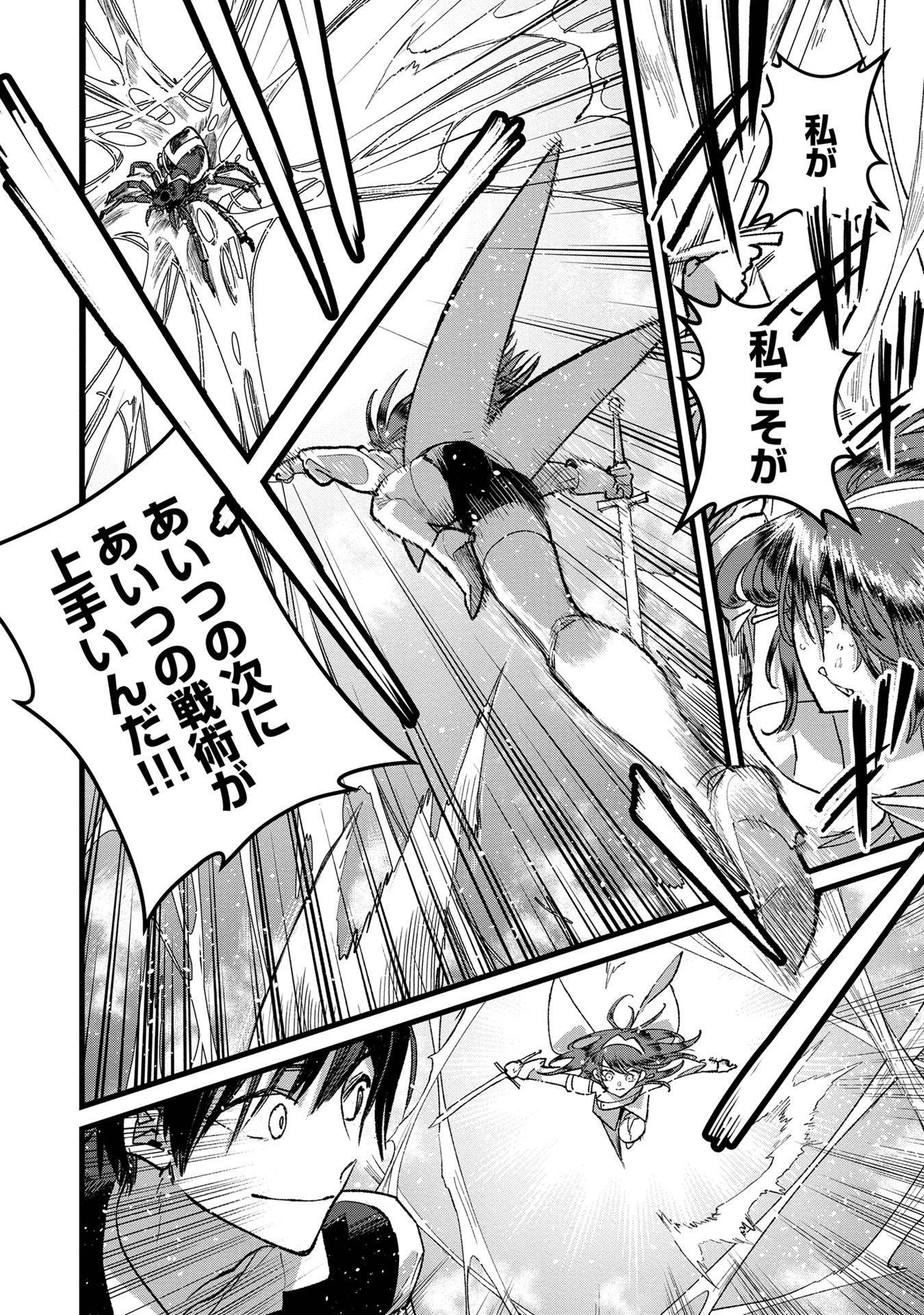P32