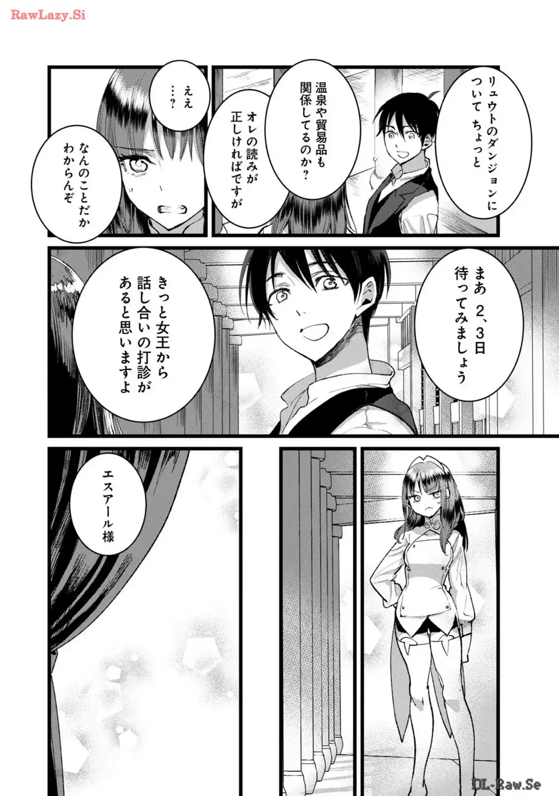 P30