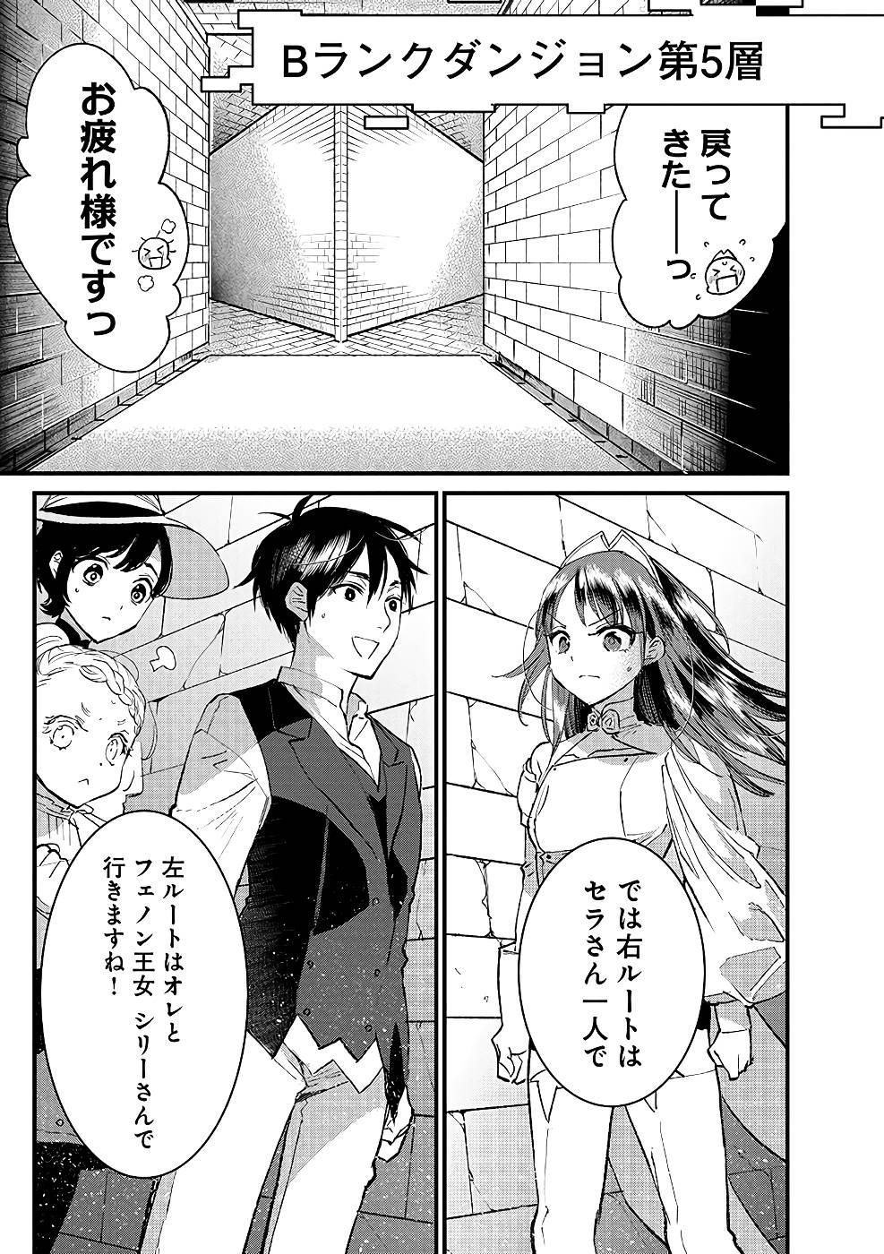 P35