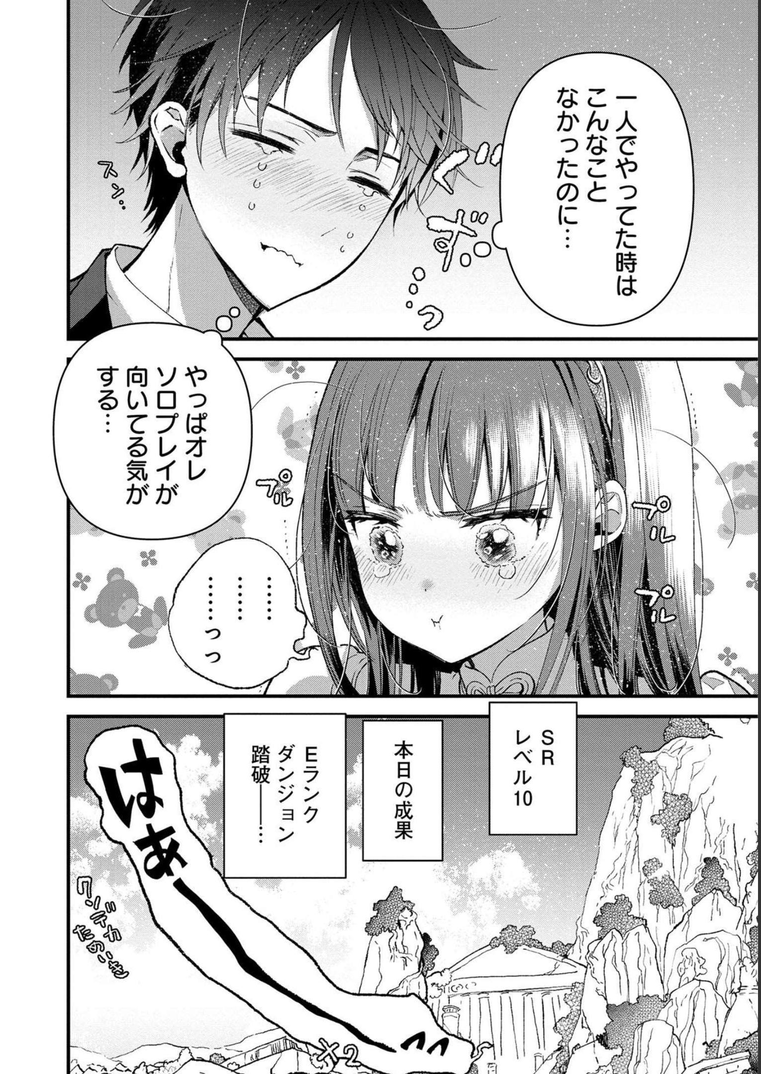 P34