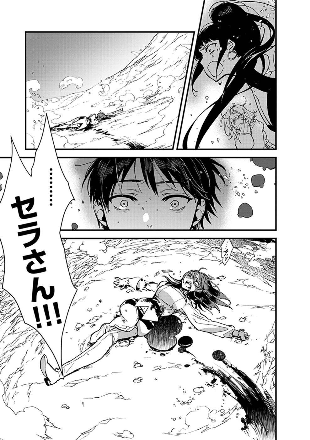 P31