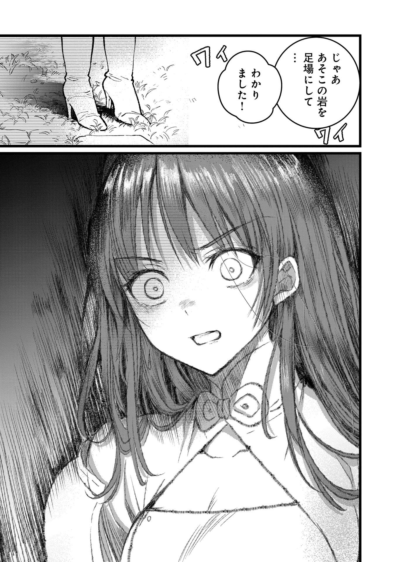 P33