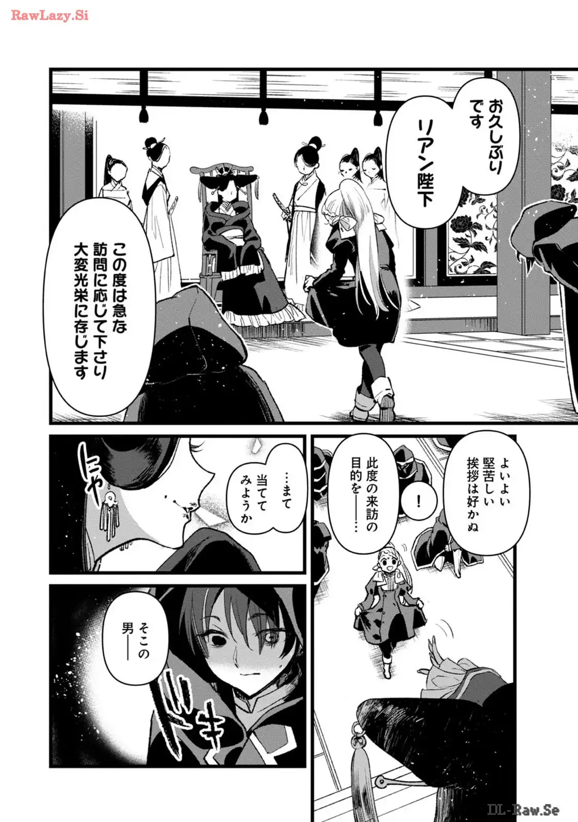 P36