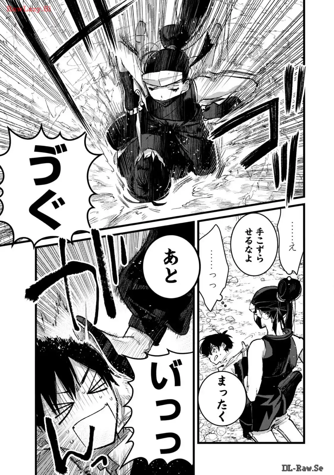 P33