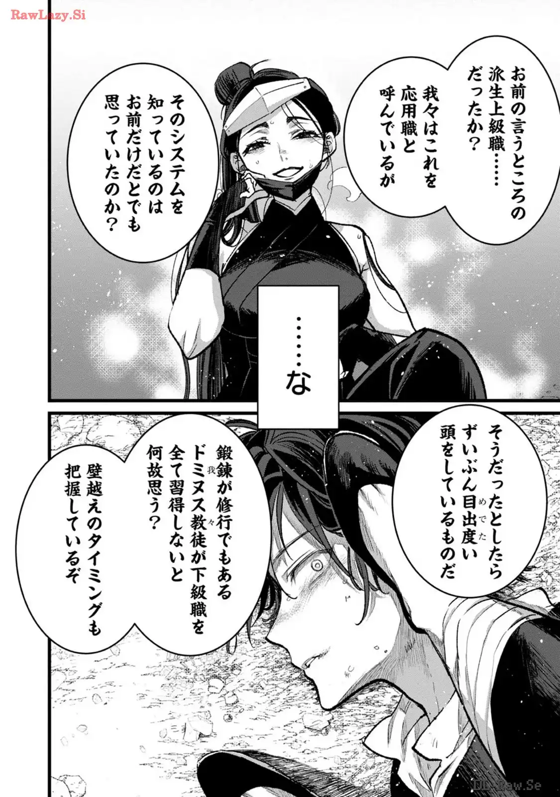 P34