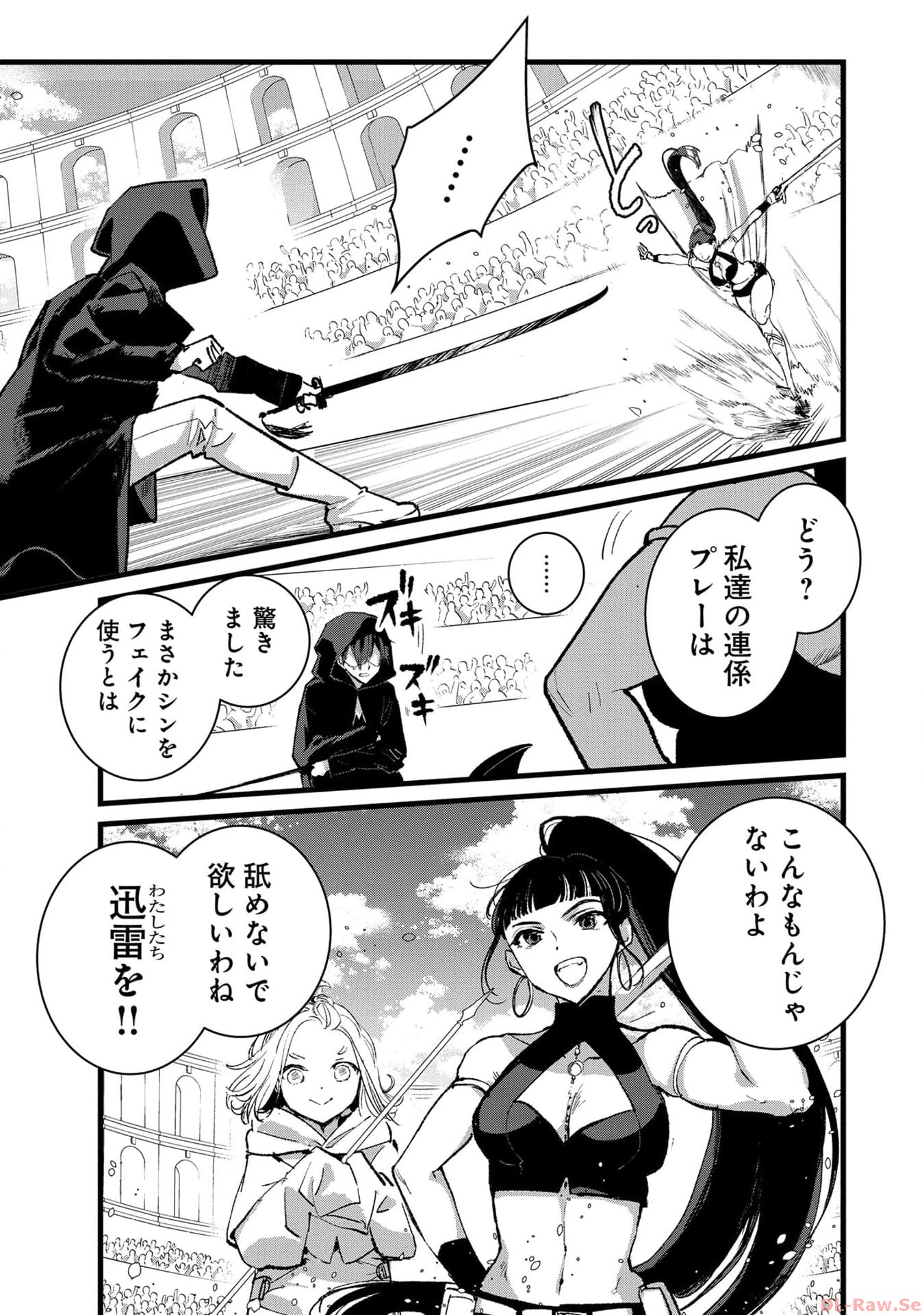 P33