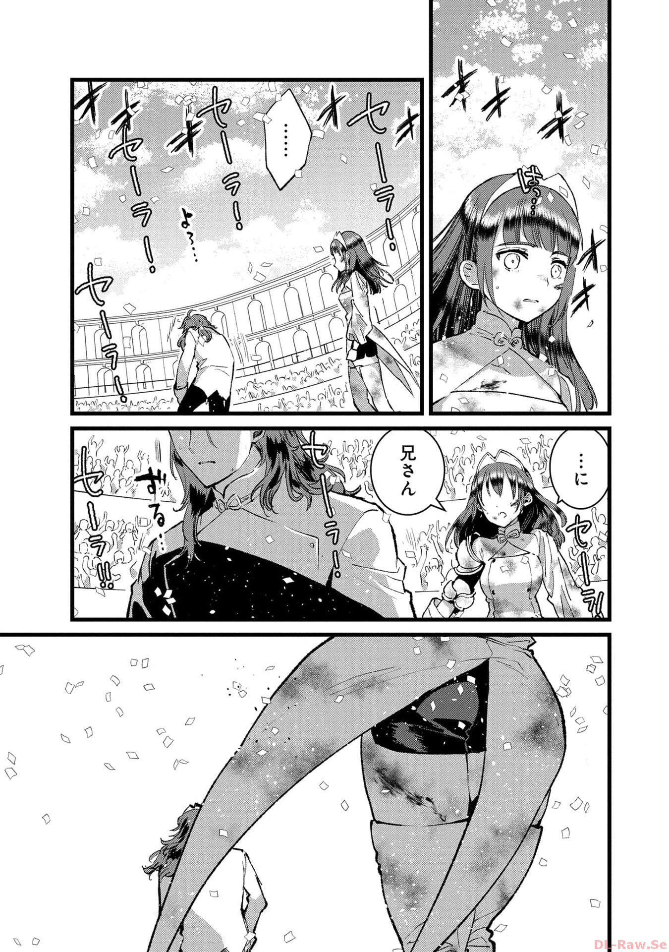 P24