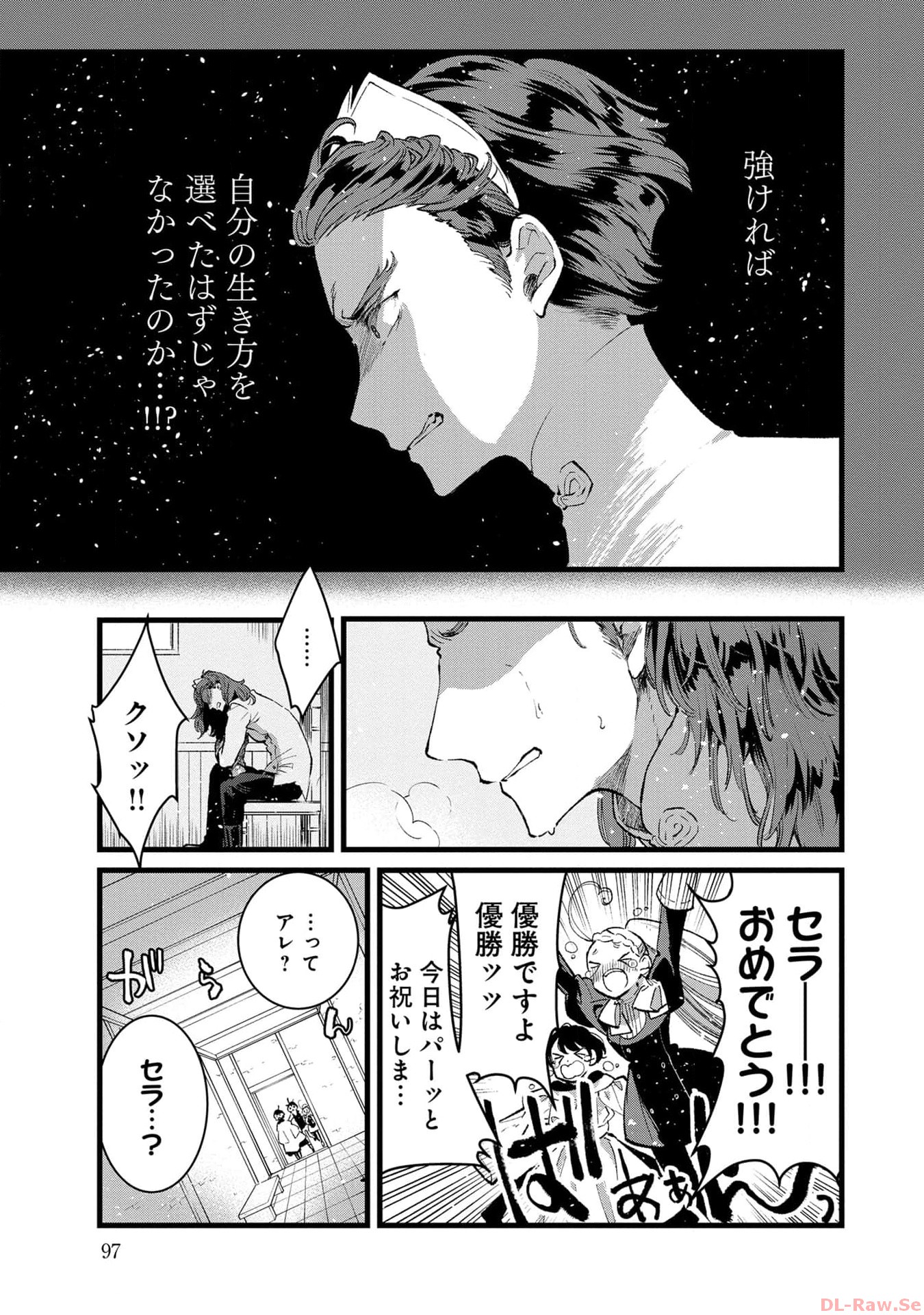 P32