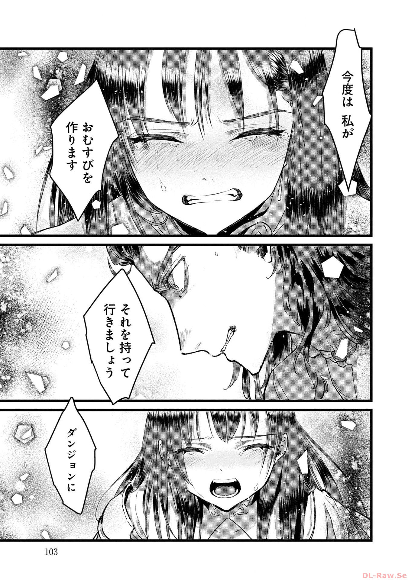P38