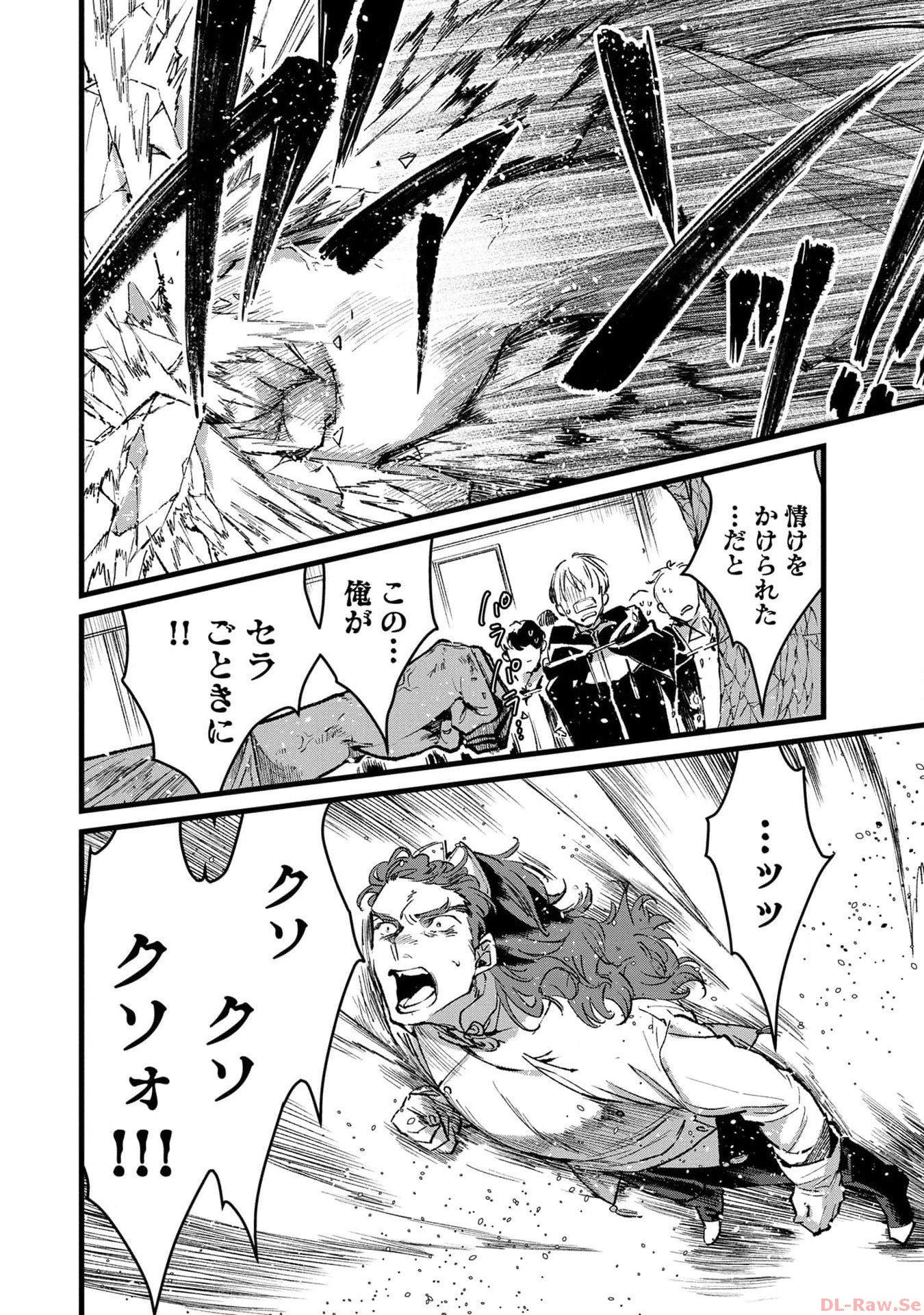 P41