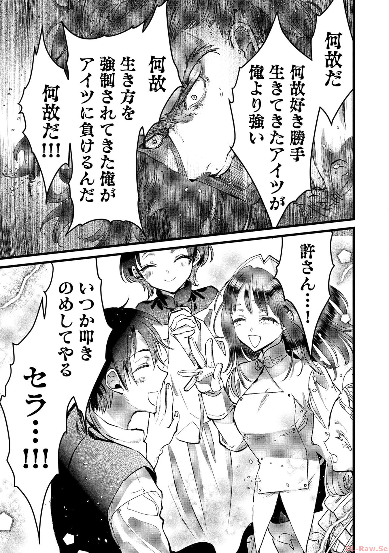 P42