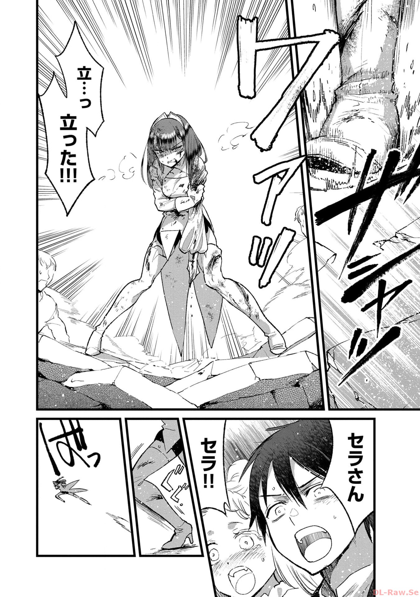 P32