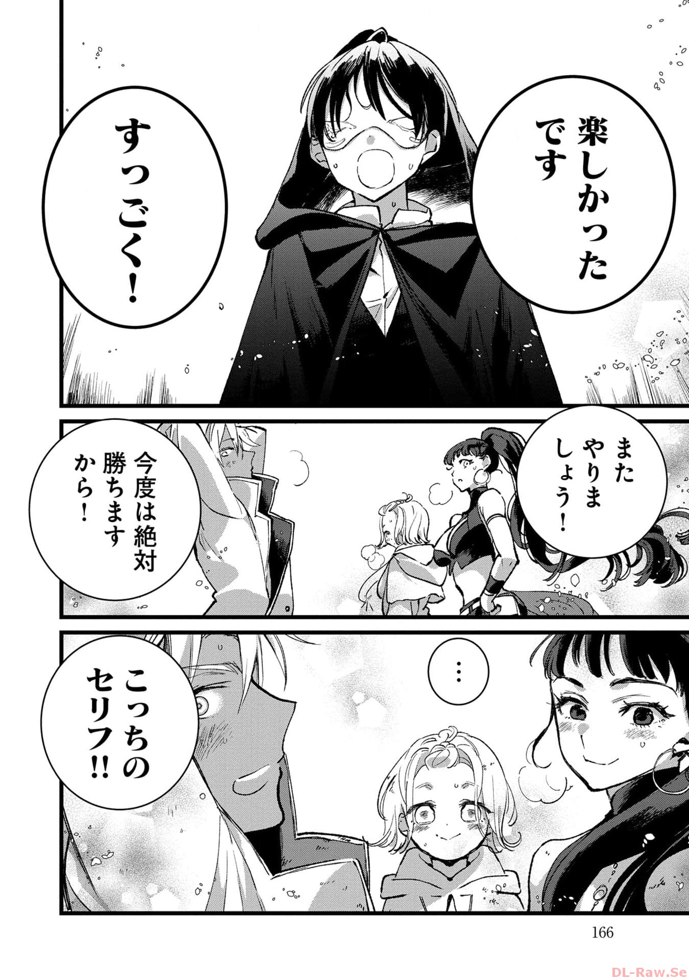 P24