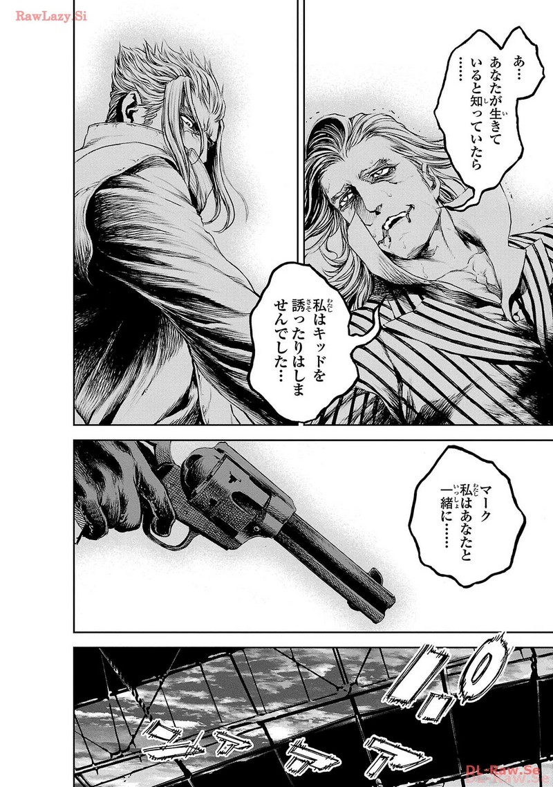 P24