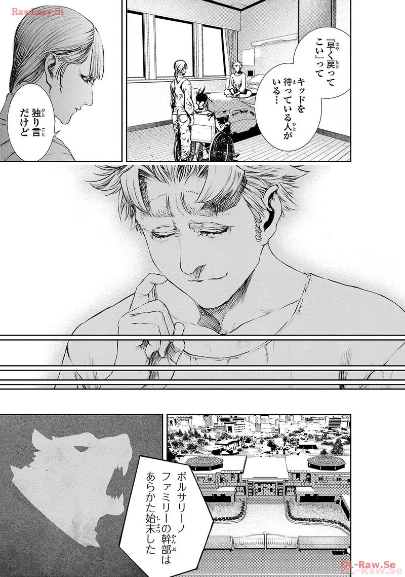 P27