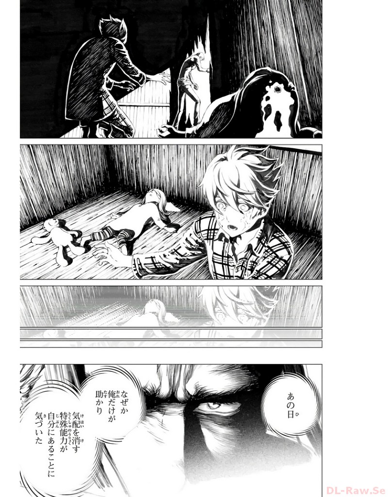 P27