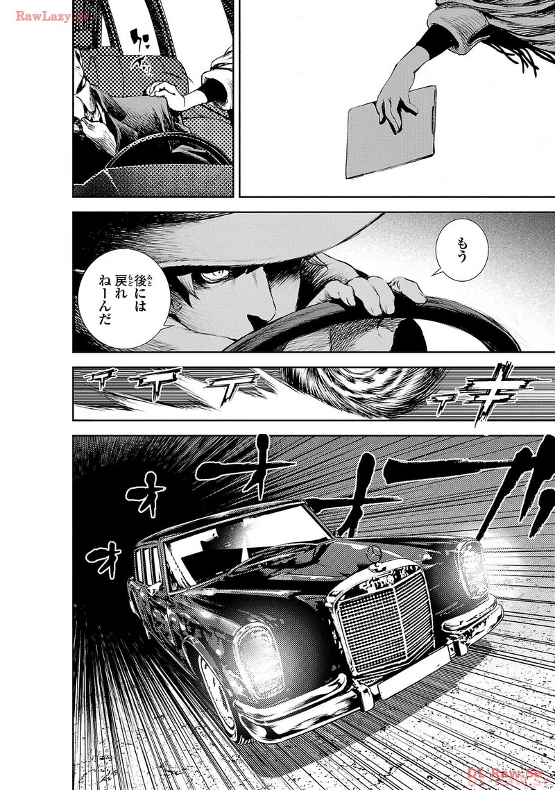 P28