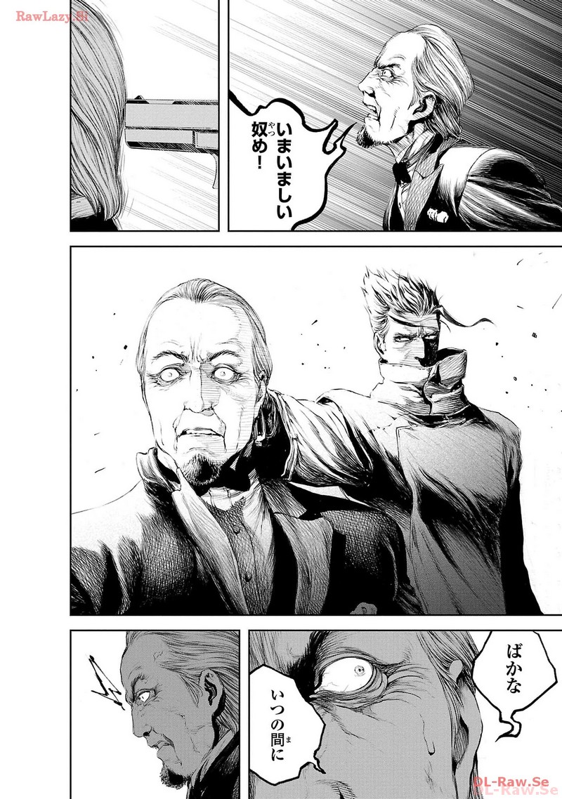 P22