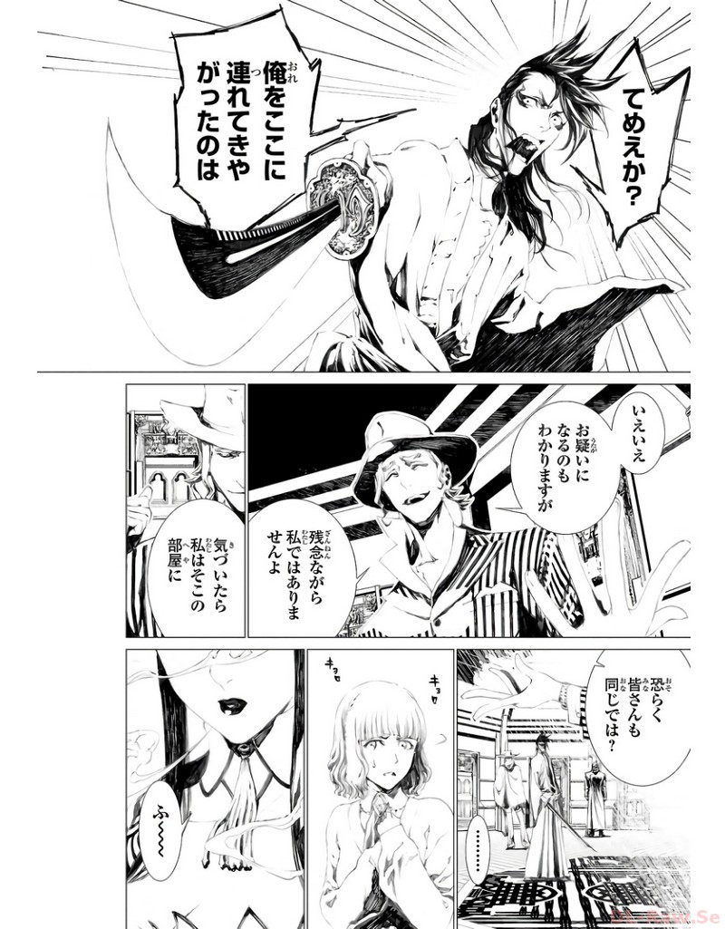 P41