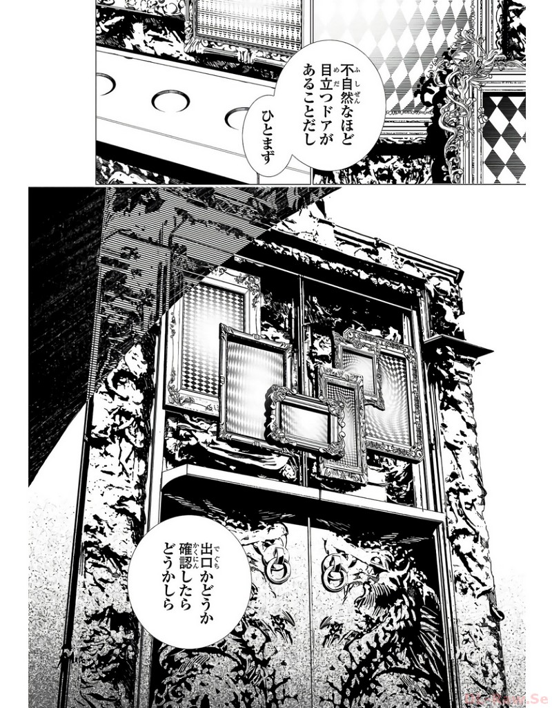 P43