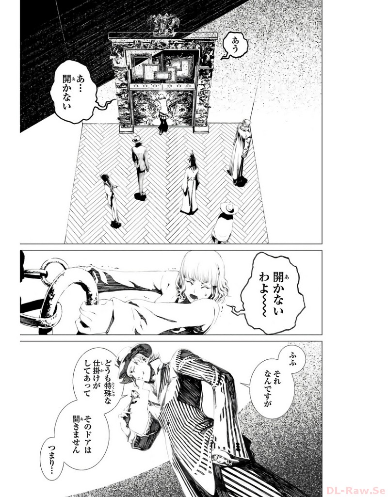 P44