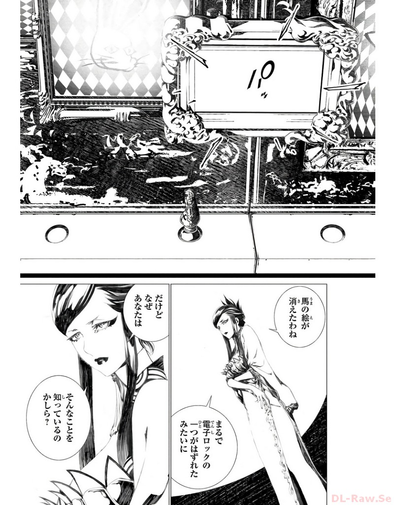 P48