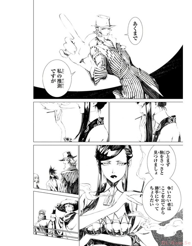 P51