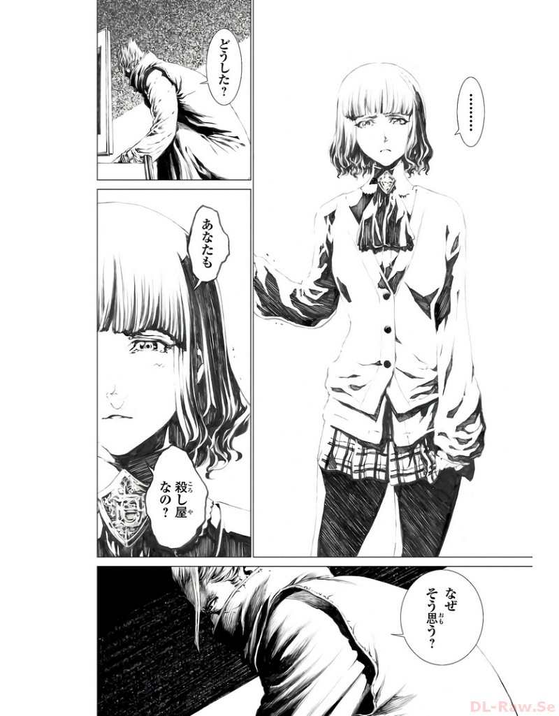 P53