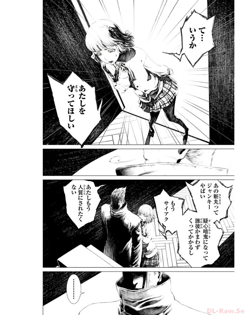 P55