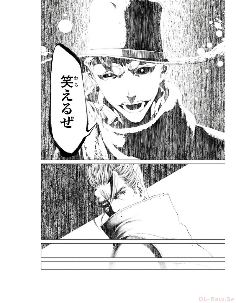 P59